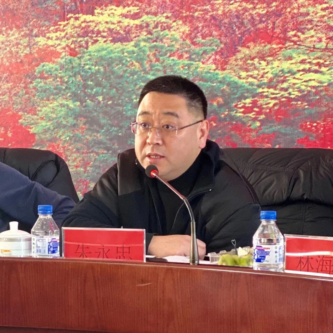 中國北部（蛟河）石材循環(huán)經(jīng)濟(jì)產(chǎn)業(yè)園2020年元旦項目建設(shè)座談會圓滿舉辦