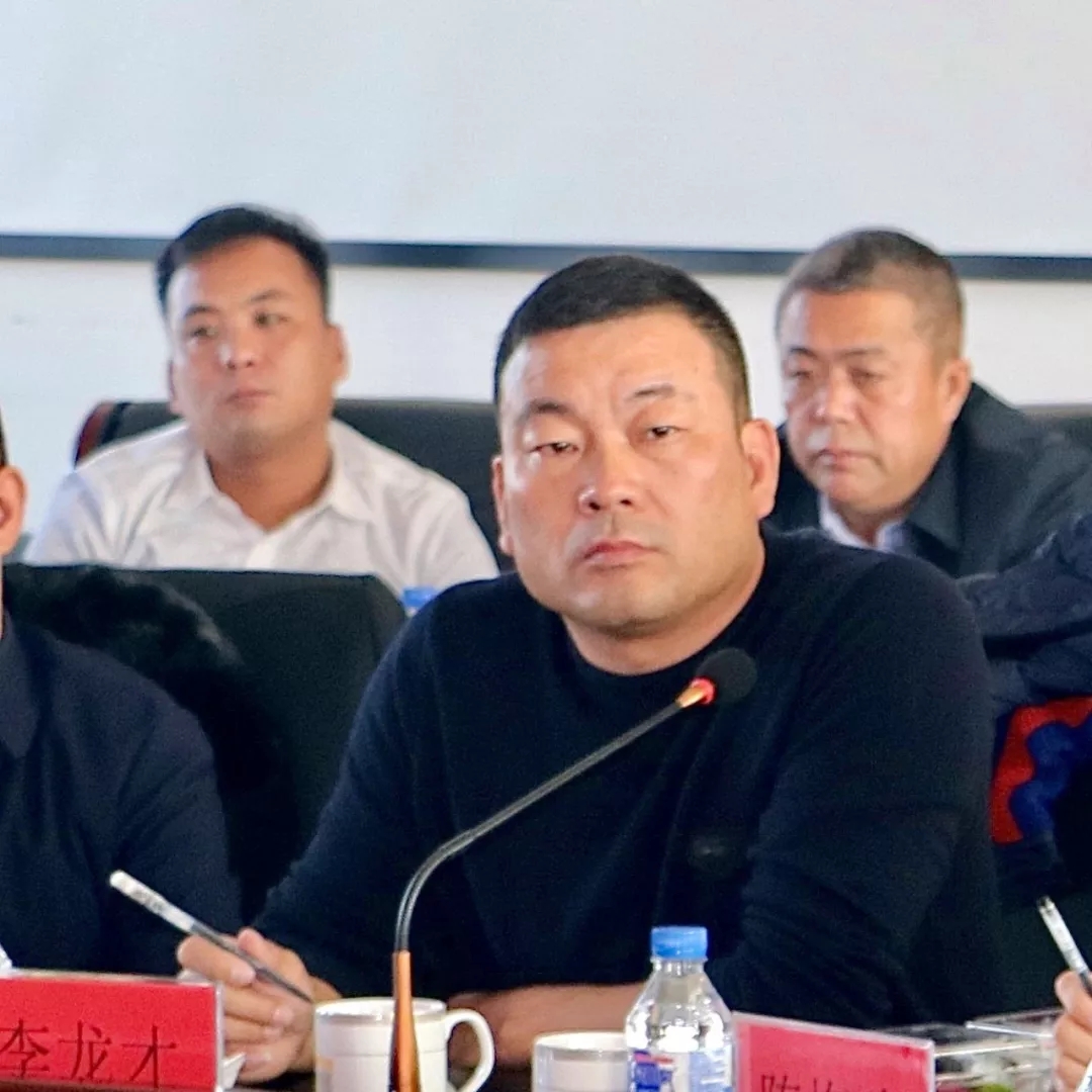 中國北部（蛟河）石材循環(huán)經(jīng)濟(jì)產(chǎn)業(yè)園2020年元旦項目建設(shè)座談會圓滿舉辦