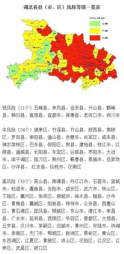 隨州、麻城、通山、羅田等地石材企業何時能復工？政府文件答案來了