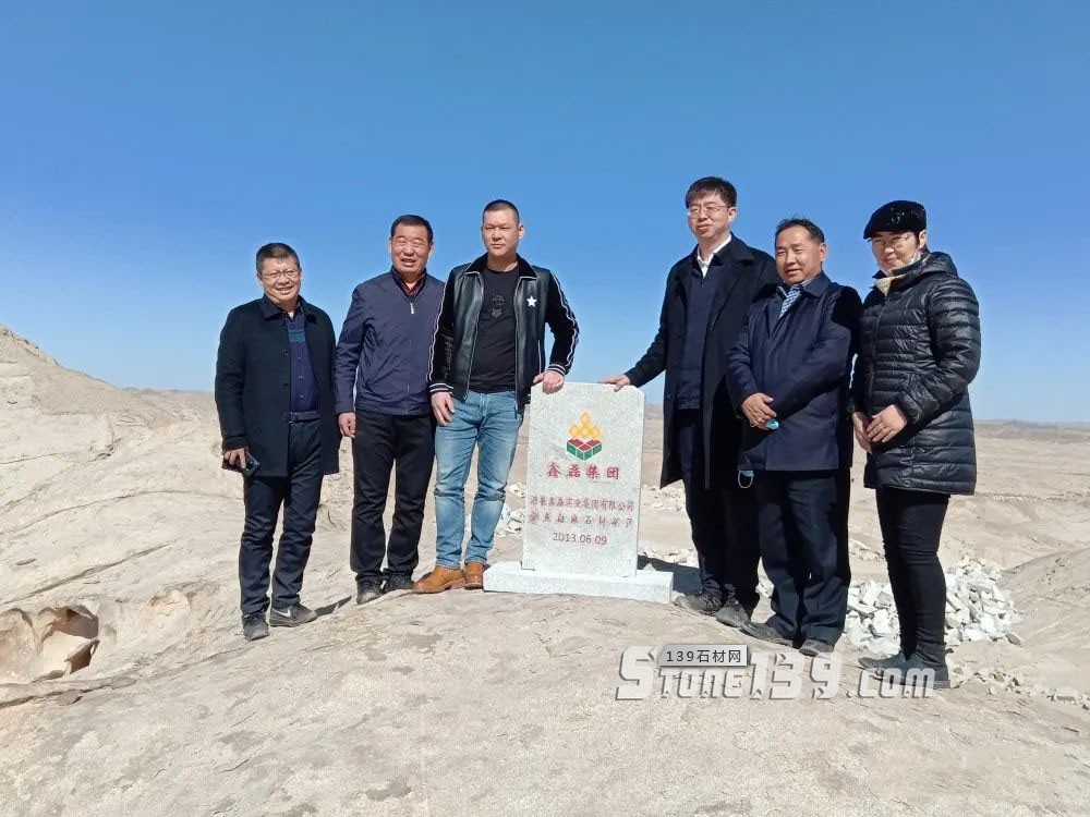 酒泉市長王立奇調研總投資5億多元肅北縣芨芨槽花崗巖礦項目，年產花崗巖飾面板材1000萬平方米！