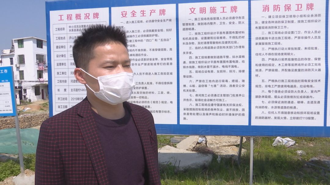 廬山市橫塘鎮(zhèn)關(guān)閉‘散亂污’企業(yè)545家，同步推進聯(lián)盟大凹綠色礦山及板巖加工優(yōu)化升級基地建設(shè)