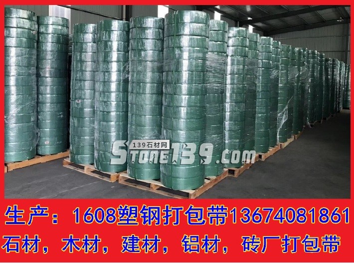 中國五金商機網