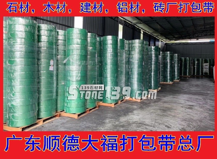 中國五金商機網
