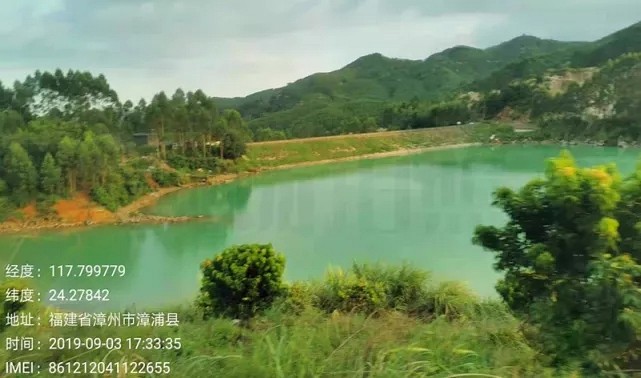 漳浦問題礦山生態(tài)圓滿修復(fù)，全縣石材企升級27家企業(yè)復(fù)電復(fù)產(chǎn)，獲中國環(huán)境報(bào)好評
