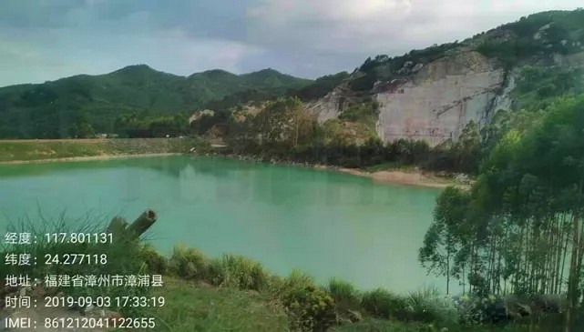 漳浦問題礦山生態(tài)圓滿修復(fù)，全縣石材企升級27家企業(yè)復(fù)電復(fù)產(chǎn)，獲中國環(huán)境報(bào)好評