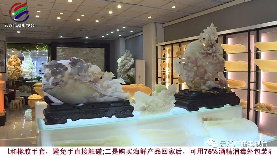 2020第十七屆云浮石展會有哪些變化？線上展覽是亮點
