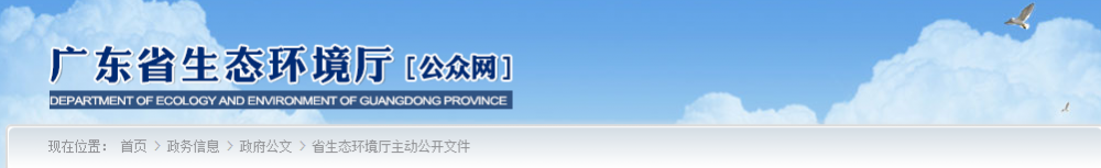 石材加工項目僅涉及切割、粘合、打磨等工序， 均可豁免環境影響評價手續辦理！