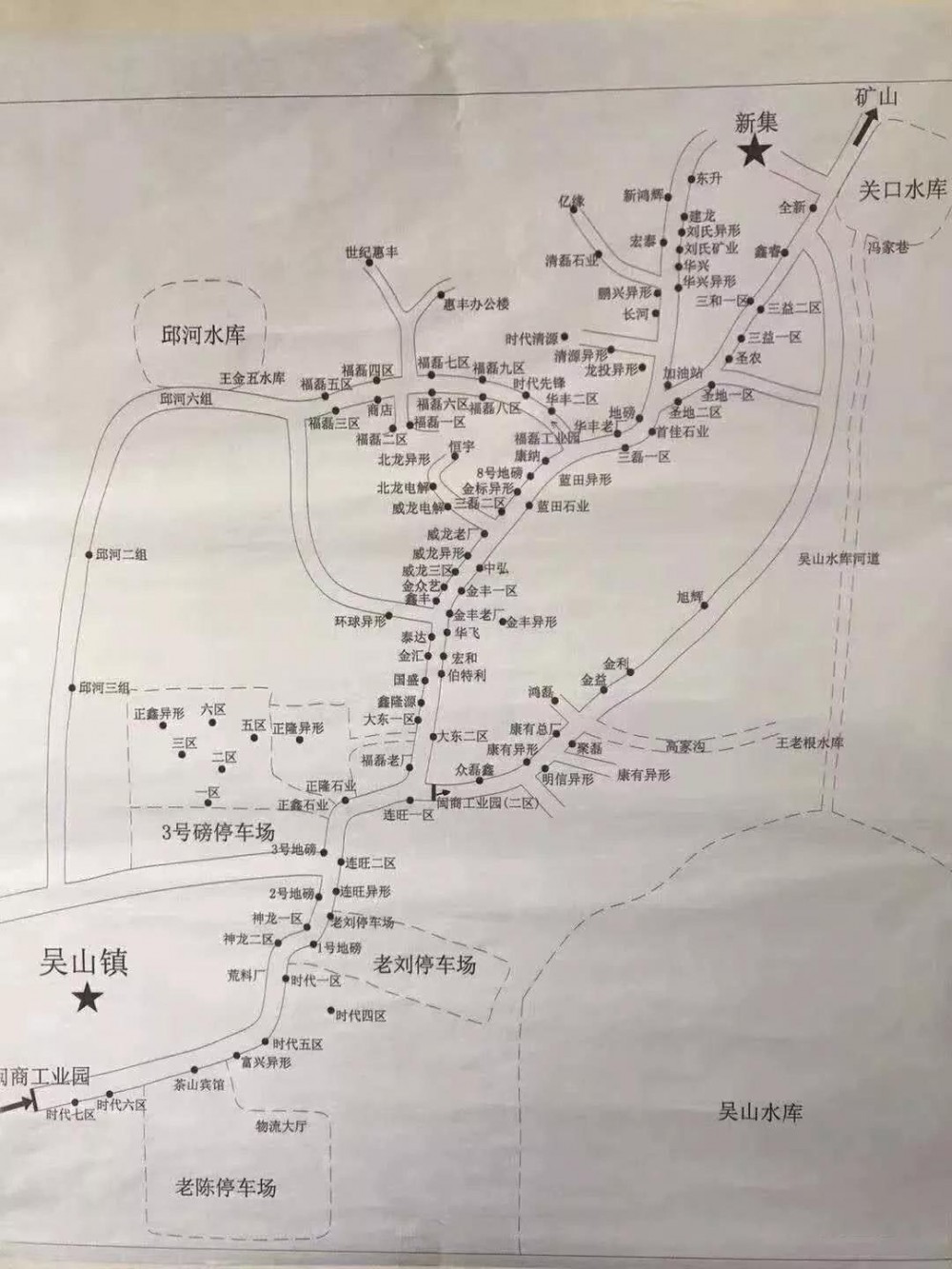 湖北隨州市隨縣石材工業(yè)園入選“2020年中國(guó)建材園區(qū)10強(qiáng)”！位居第六！