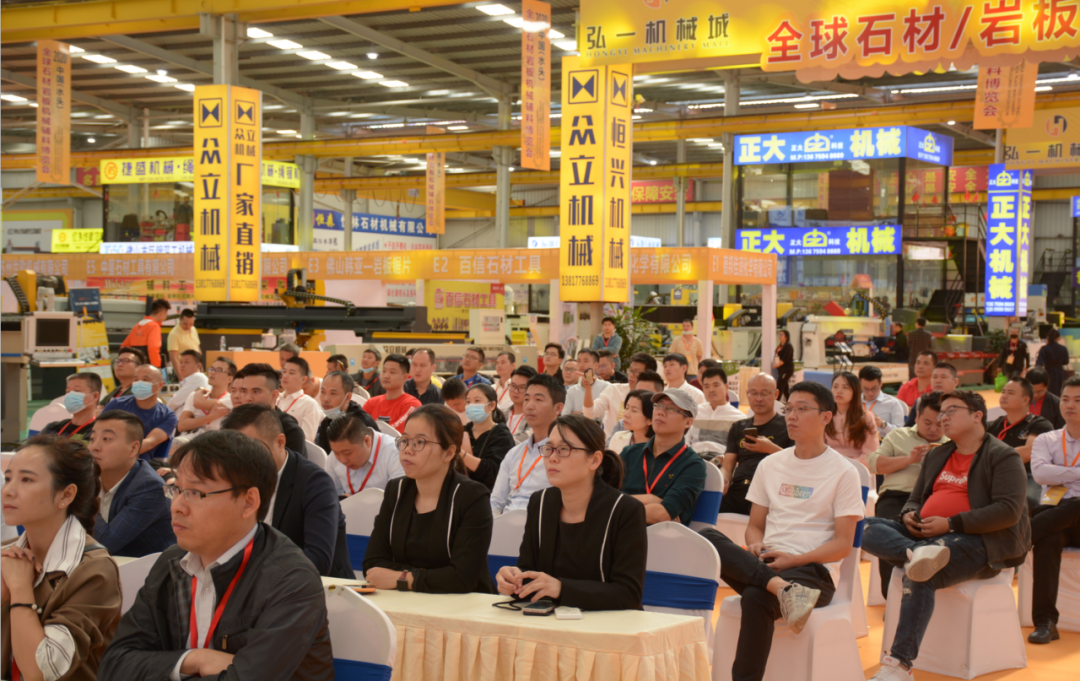 一大波訂單成交！全球石材/巖板機(jī)械輔料博覽會簽約儀式圓滿舉行