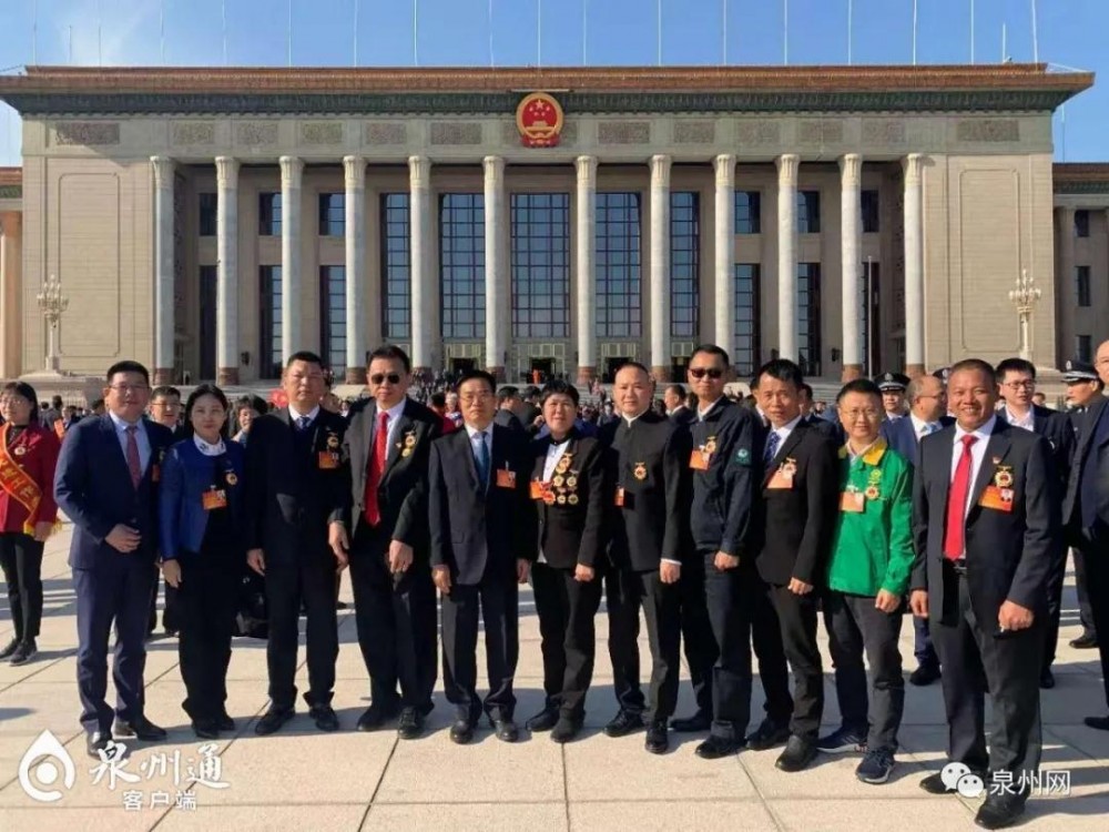 福建萬龍金剛石工具有限公司生產總監吳阿寧獲得了“全國勞動模范”稱號