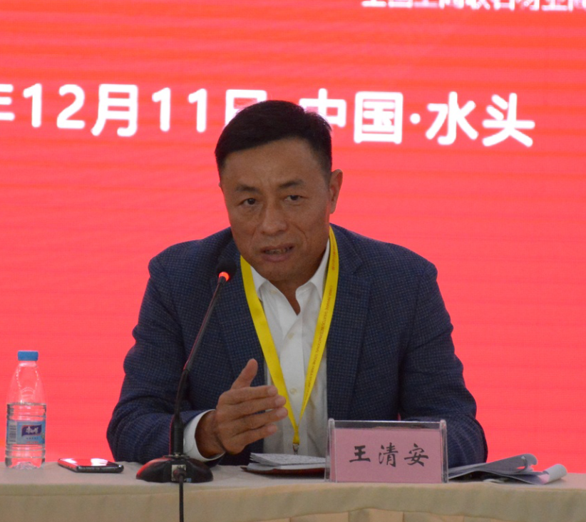 歷史首次！中國石材協(xié)會&全國工商聯(lián)石材業(yè)商會在水頭召開會長聯(lián)席會