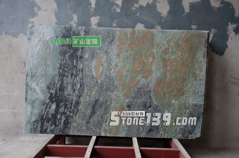 附件南平翡翠綠花崗石G3597產品介紹