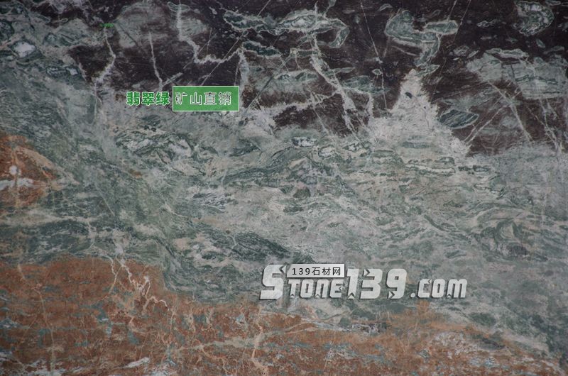 附件南平翡翠綠花崗石G3597產品介紹