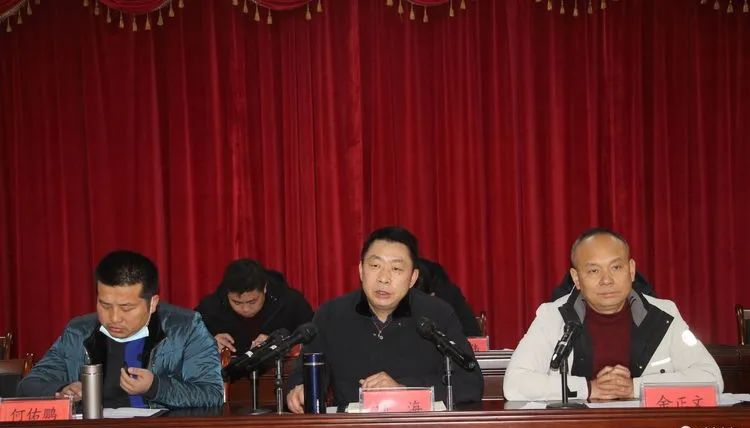 隨州吳山鎮(zhèn)（湖北黃金麻產(chǎn)地）召開2020年度石材企業(yè)年終總結(jié)表彰大會(huì)