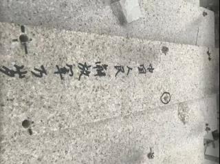 晏輝：好石材，三分靠長相，七分靠打扮
