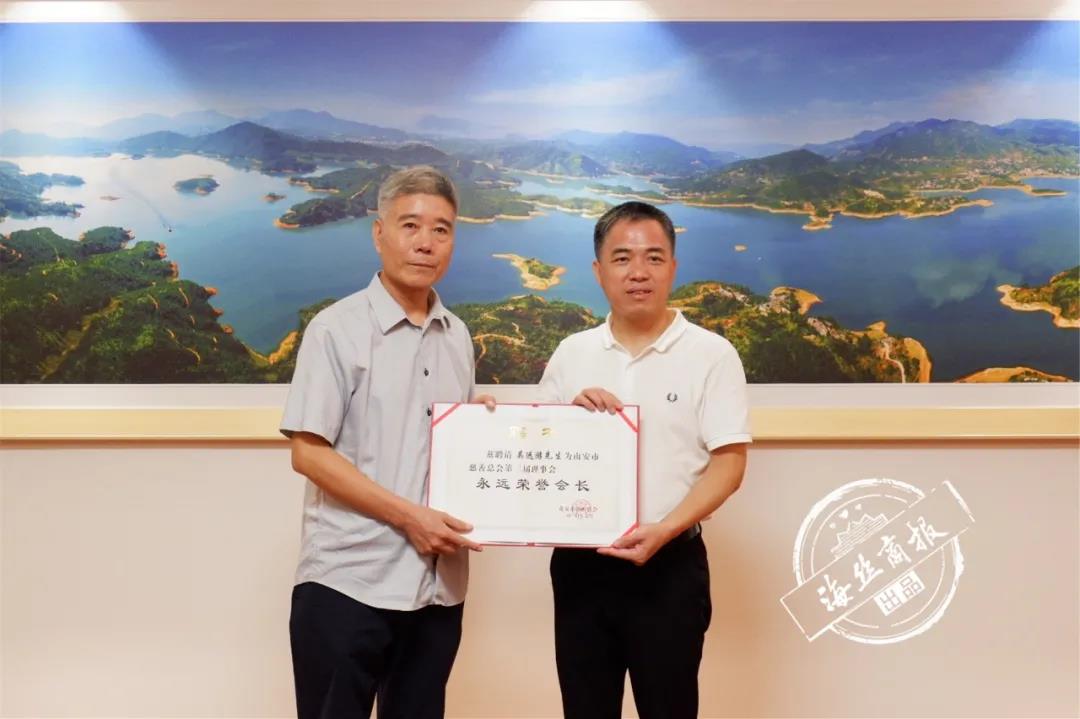 【石界大愛】近期，眾多石企認捐數千萬，用于開展扶貧濟困、文化教育等慈善公益活動
