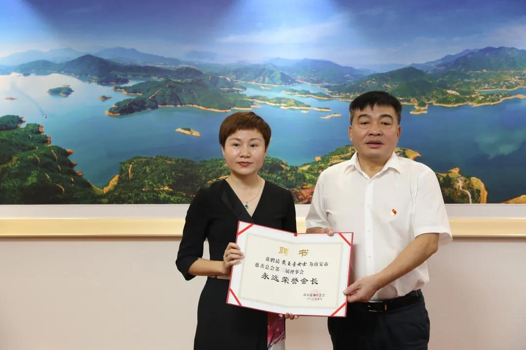 【石界大愛】近期，眾多石企認捐數千萬，用于開展扶貧濟困、文化教育等慈善公益活動