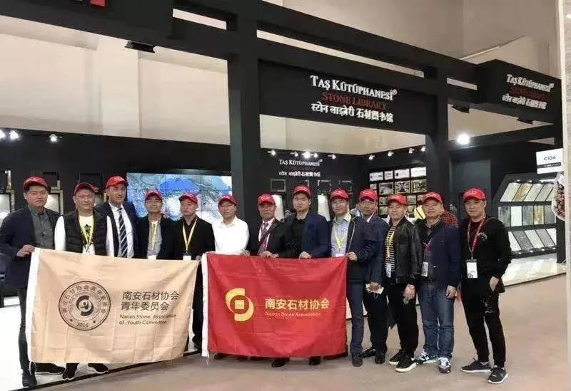 王清安：未來5年，帶領南安石材開創新生態