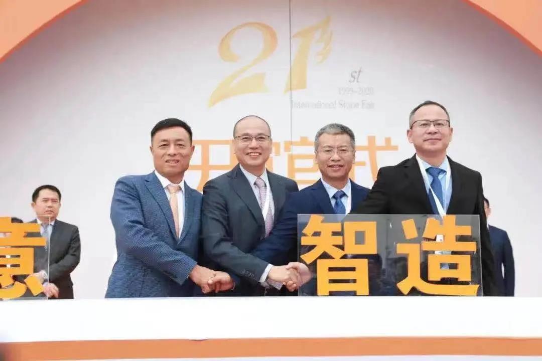 王清安：未來5年，帶領南安石材開創新生態