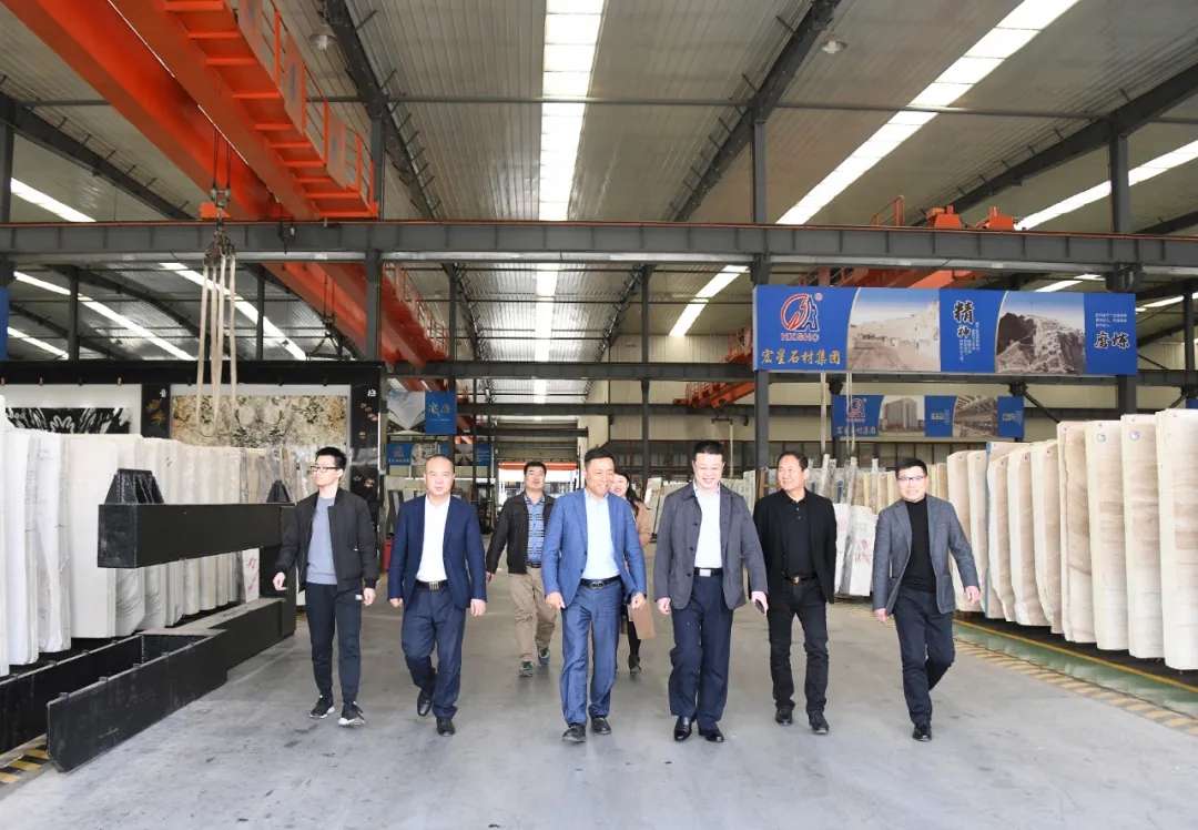全國工商聯石材業商會一行前往河北省香河石材城走訪會員企業開展調研工作