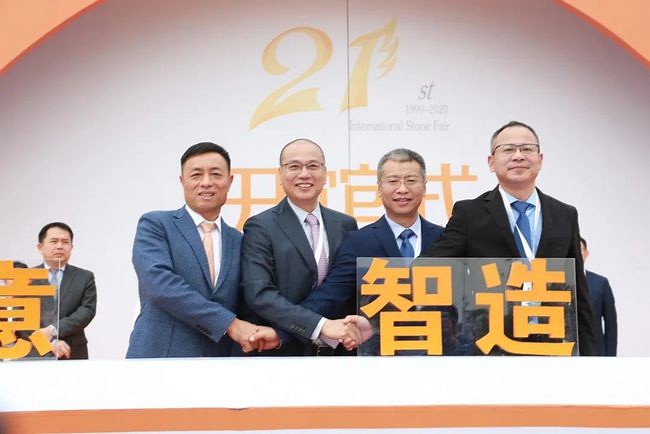 2021南安石材產(chǎn)業(yè)情況匯報(bào)！