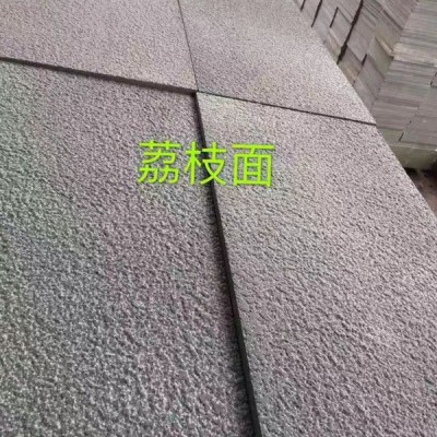 達州青石大規格板荔枝面（粗立體效果）