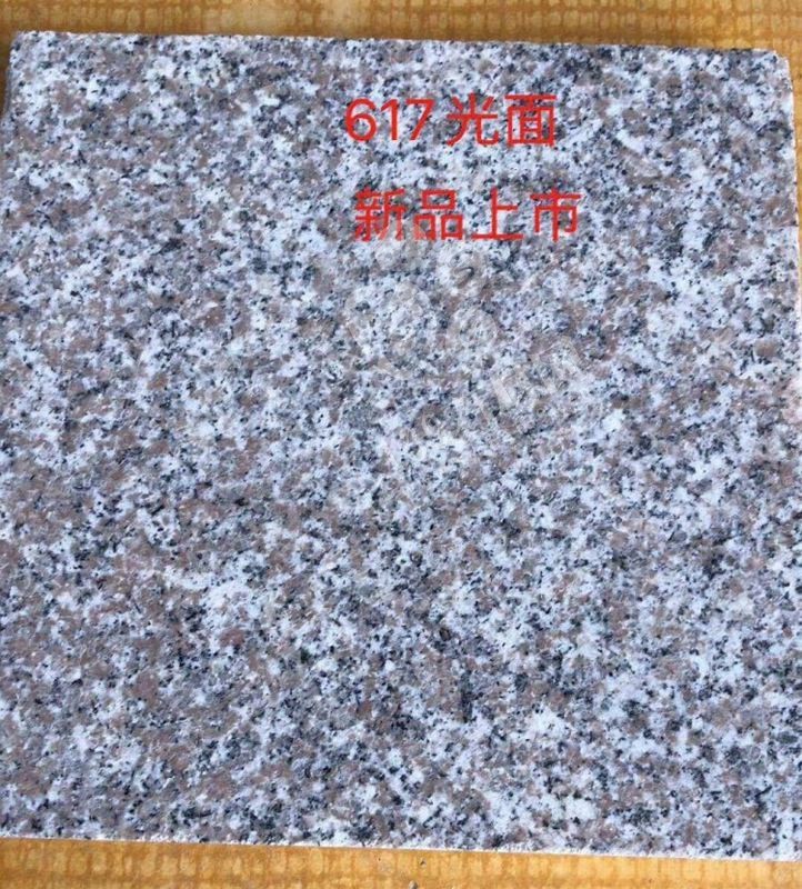 【水頭鵬昌石業鑫泰石材廠】主營惠安617，芝麻灰，芝麻白，芝麻黑花崗巖