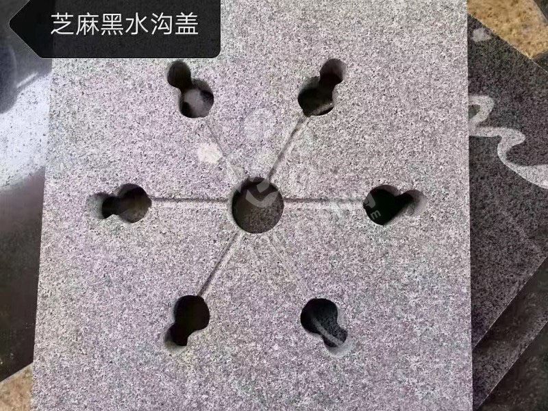 【水頭鵬昌石業鑫泰石材廠】主營惠安617，芝麻灰，芝麻白，芝麻黑花崗巖