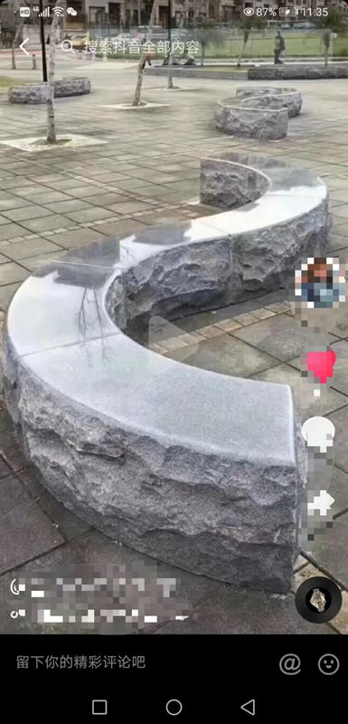 【金琳石業(yè)】主營：廣西芝麻黑、鐘山青石材（鐘山縣特色花崗巖）