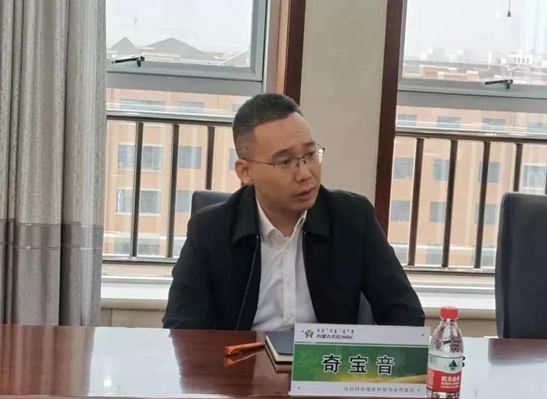 內蒙古烏拉特中旗聯社與當地石材行業商會初步達成信貸合作意向，附黑石產品欣賞！