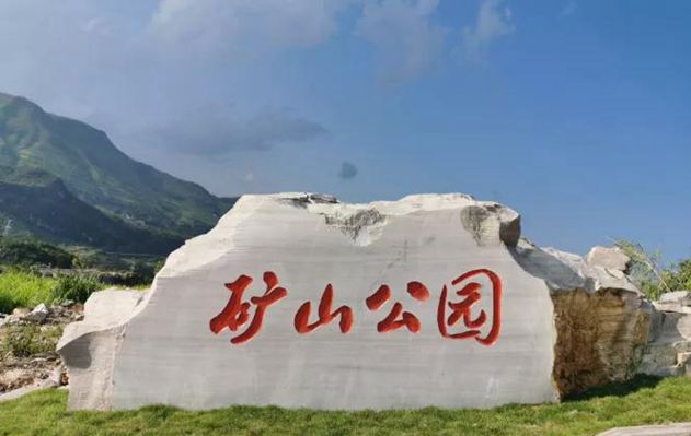 貴州木紋大理石產區：“中國（安龍）木紋石之鄉”礦山和產品應用欣賞