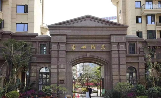 新疆哈密奧莫爾塔格石材產(chǎn)區(qū)產(chǎn)品新疆咖啡鉆石材欣賞！