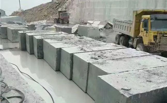 山東泗水魯灰礦山正式開工出料了，附2021最新的荒料價格!