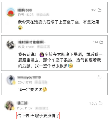 石材擋車球 擋車柱